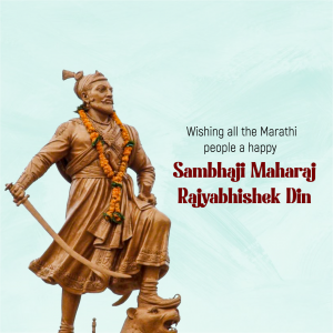 Sambhaji Maharaj Rajyabhishek marketing poster