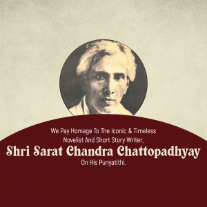 Sarat Chandra Chattopadhyay Punyatithi poster Maker
