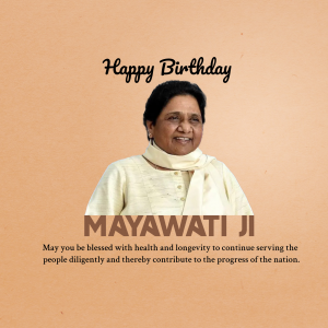 Mayawati Birthday Facebook Poster