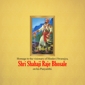 Shahaji Raje Bhosale Punyatithi creative image