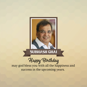 Subhash Ghai Birthday Facebook Poster