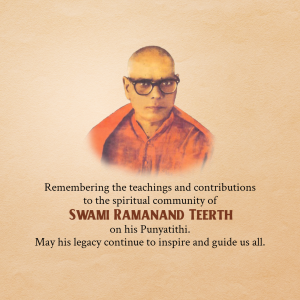 Swami ramanand teerth Punytithi graphic