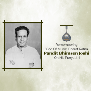 Bhimsen Joshi Punytithi poster Maker