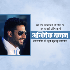 Abhishek Bachchan Birthday advertisement banner