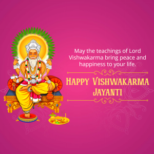 Vishwakarma Jayanti festival image