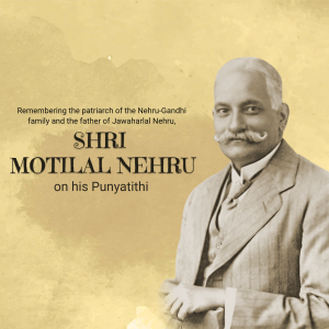 Motilal Nehru Punyatithi event advertisement