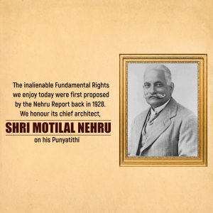 Motilal Nehru Punyatithi marketing poster