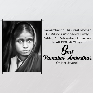 Ramabai Ambedkar Janam Jayanti poster Maker