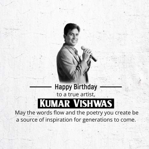 Kumar Vishwas Birthday event advertisement