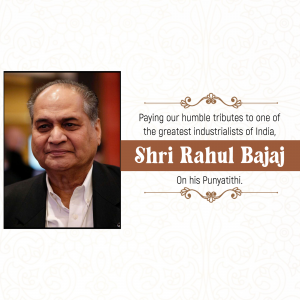 Rahul Bajaj Punyatithi Facebook Poster