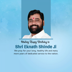 Eknath Shinde Birthday event advertisement