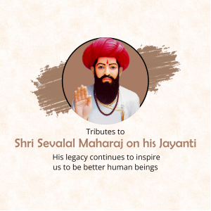 Sevalal Maharaj Jayanti marketing poster