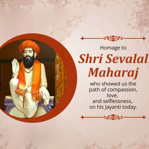 Sevalal Maharaj Jayanti graphic