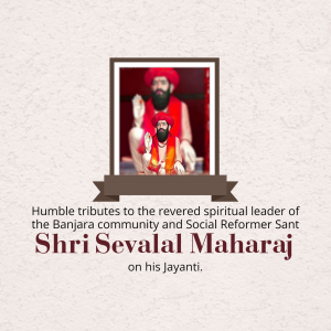 Sevalal Maharaj Jayanti whatsapp status poster