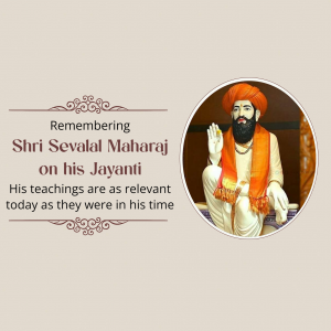 Sevalal Maharaj Jayanti Facebook Poster