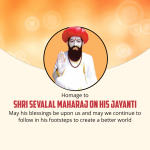 Sevalal Maharaj Jayanti marketing flyer