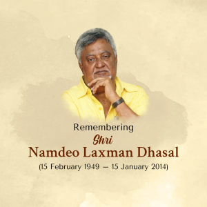 Namdeo  Laxman Dhasal jayanti Instagram Post