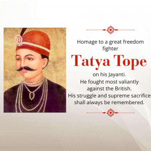 Tatya Tope Jayanti marketing flyer