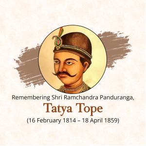 Tatya Tope Jayanti poster Maker