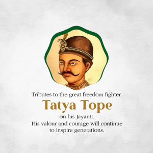 Tatya Tope Jayanti event advertisement