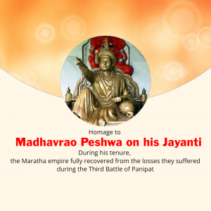 Madhavrao Peshwa Jayanti Facebook Poster
