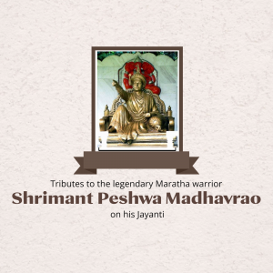 Madhavrao Peshwa Jayanti poster Maker