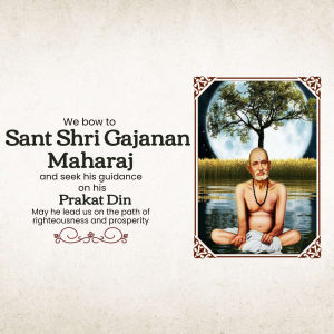 Gajanan Maharaj Prakat Din flyer