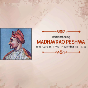 Madhavrao Peshwa Jayanti event advertisement