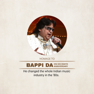 Bappi Lahiri Punyatithi event advertisement