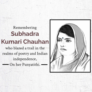 Subhadra Kumari Chauhan punyatithi creative image