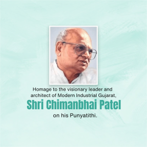 Chimanbhai Patel Punyatithi graphic