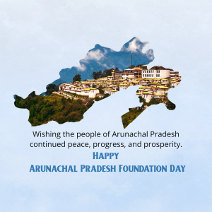 Arunachal Pradesh Foundation Day graphic