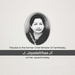 Jayaram Jayalalithaa Jayanti marketing flyer