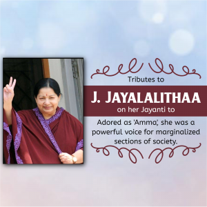 Jayaram Jayalalithaa Jayanti Facebook Poster