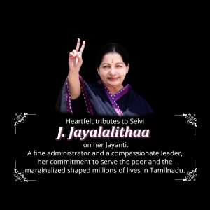 Jayaram Jayalalithaa Jayanti event advertisement
