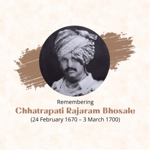 Rajaram Bhosale Jayanti creative image