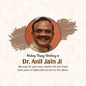 Dr Anil Jain birthday ad post