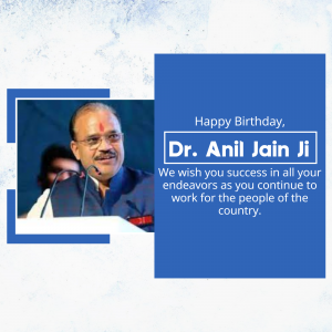 Dr Anil Jain birthday marketing poster