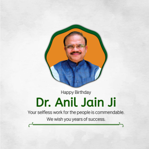 Dr Anil Jain birthday marketing flyer