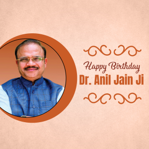 Dr Anil Jain birthday graphic