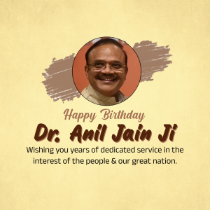 Dr Anil Jain birthday Instagram Post