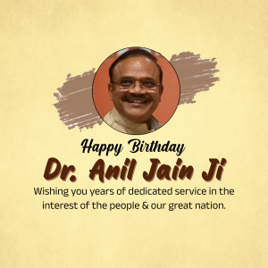 Dr Anil Jain birthday poster Maker