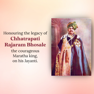 Rajaram Bhosale Jayanti poster Maker