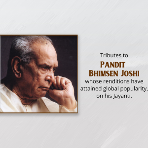 Bhimsen Joshi Jayanti event advertisement