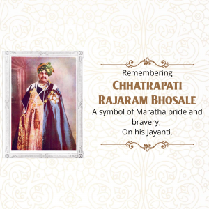 Rajaram Bhosale Jayanti advertisement banner