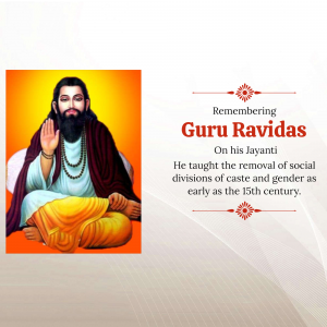 Guru Ravidas Jayanti event advertisement