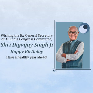 Digvijay Singh Birthday poster Maker