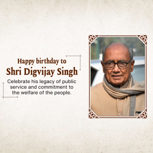 Digvijay Singh Birthday event advertisement