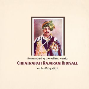 Rajaram Bhosale Punyatithi event advertisement