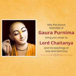 Chaitanya Mahaprabhu Jayanti (Gaura Purnima) Facebook Poster